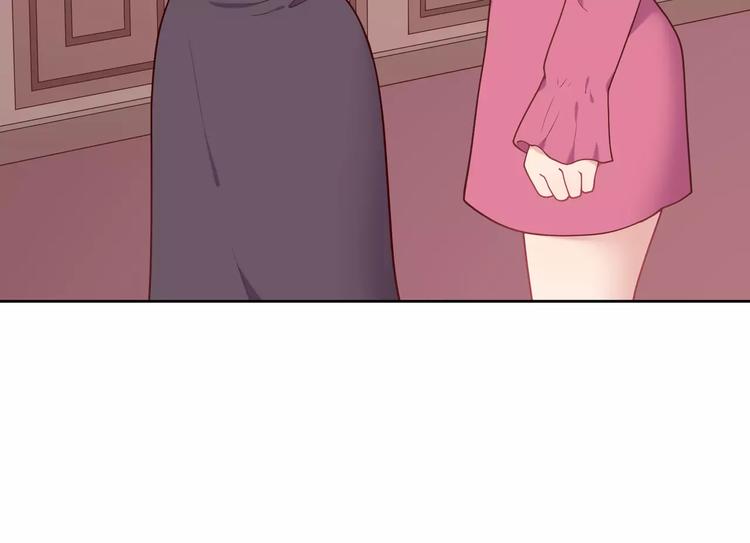 第6话 哥哥要被抢走了？205
