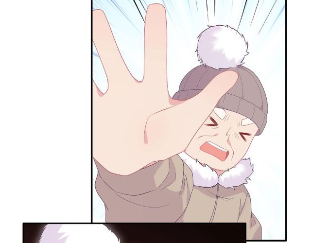 第79话 爷爷的质问94