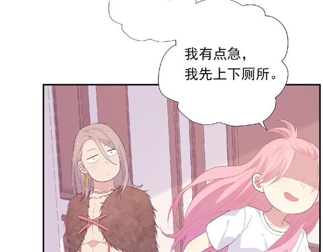 第80话 要开直播了？85