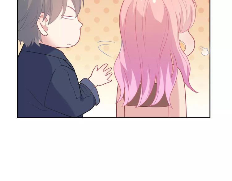 第5话 误会82