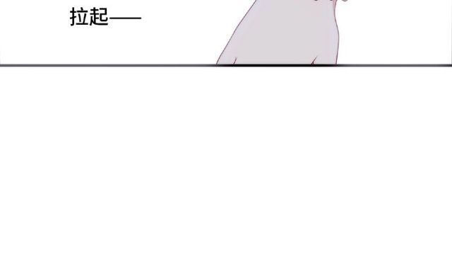 第88话 我们私奔吧107