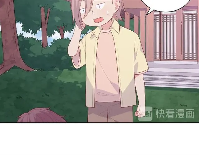 第93话 偏要在一起54