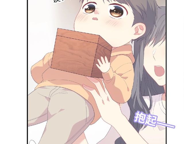 第81话 童年的回忆30