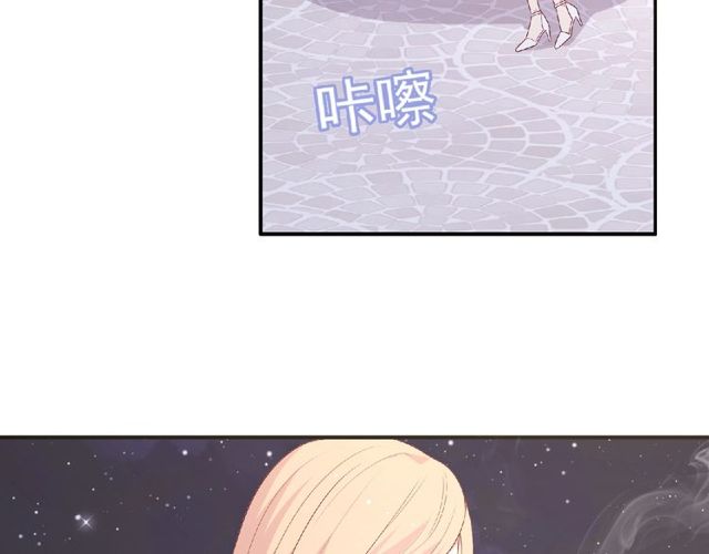 第83话 突如其来的搭讪71