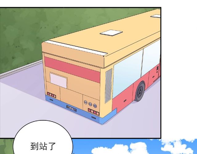 第89话 贝拉登场？69