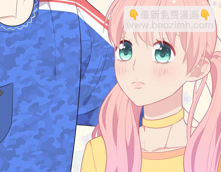 番外篇 旅行的觉悟96
