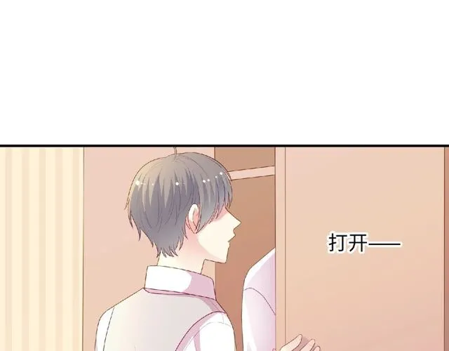 第91话 你准备好了吗？62