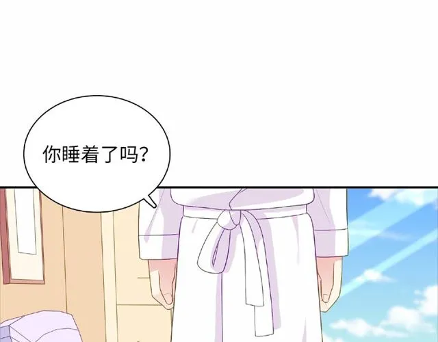 第91话 你准备好了吗？144