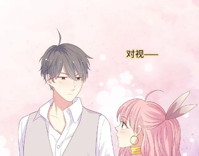 第91话 你准备好了吗？51