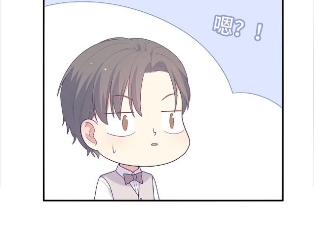 第85话 污蔑19