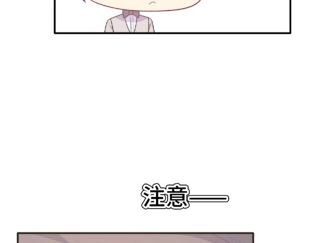 第87话 消毒49