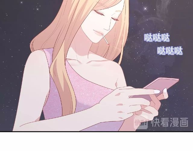 第83话 突如其来的搭讪72