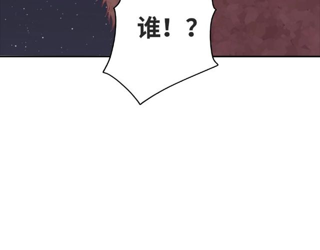 第89话 贝拉登场？53