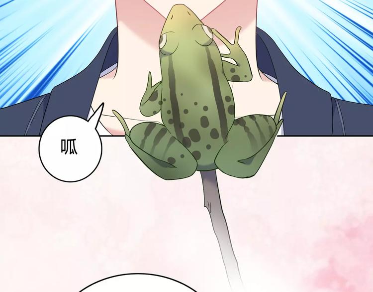 第5话 误会100