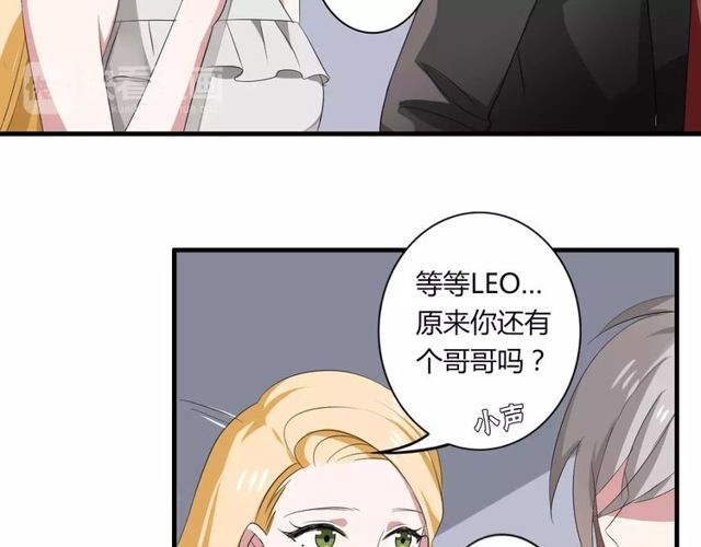 第48话 最了解你的人是我32