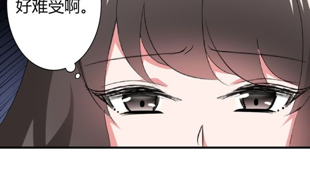 第40话 我要买你25
