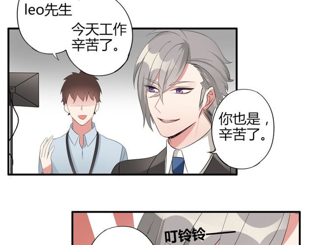 第15话 爸爸妈妈21