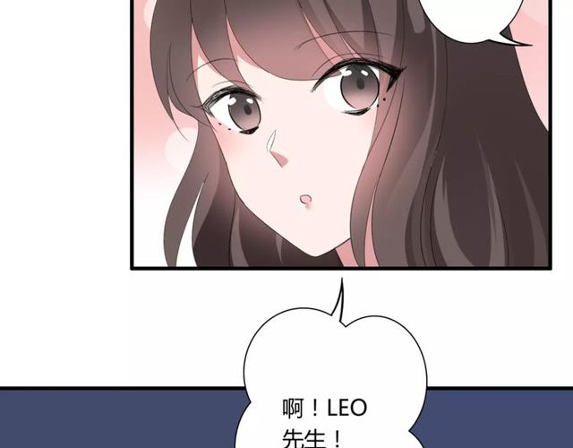 第49话 和情敌一起的约会6
