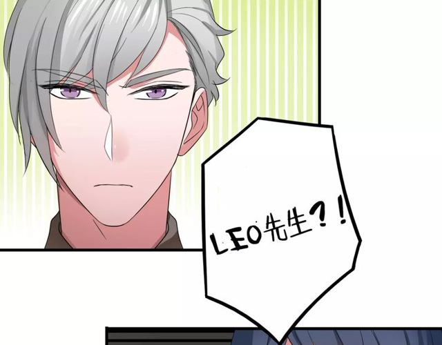 第66话 我是她的男朋友49