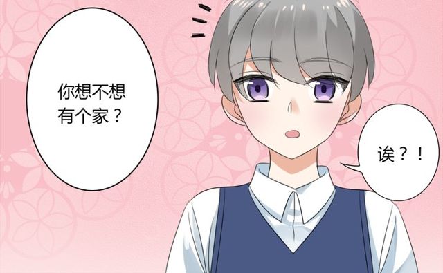 第25话 违背了承诺18