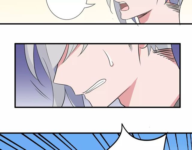 第78话 误会解除！29