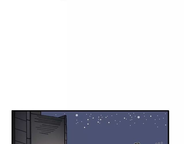 第49话 和情敌一起的约会2
