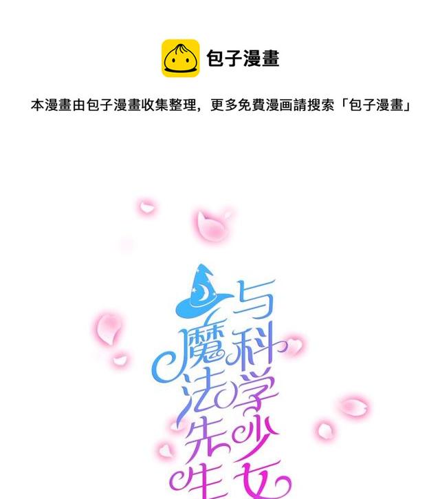 番外4 线索（上）0