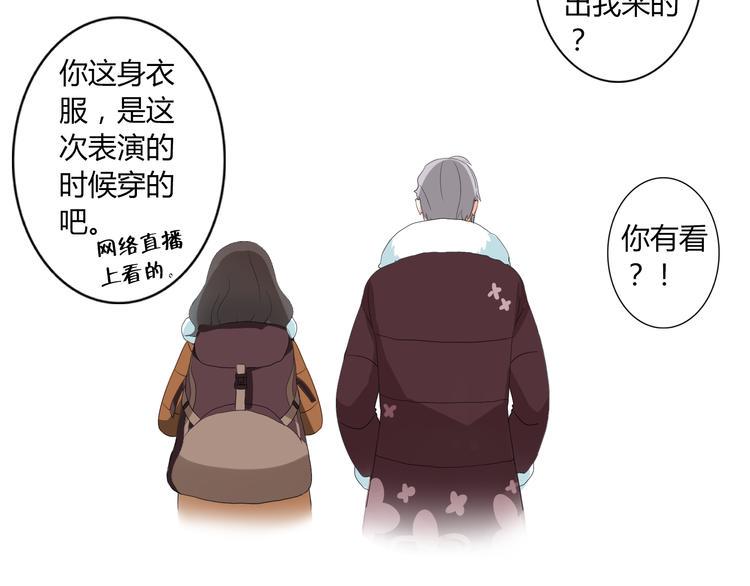 圣诞特别篇56