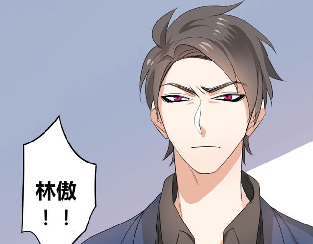 第24话 往事19