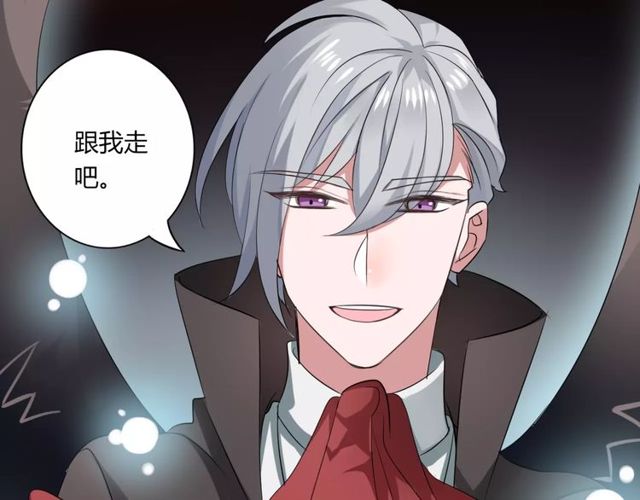 第59话 再次告白51