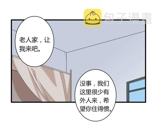 番外4 线索（上）11