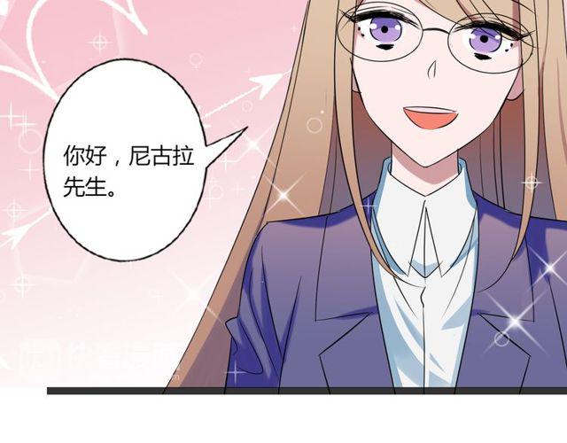 番外1 十年前7