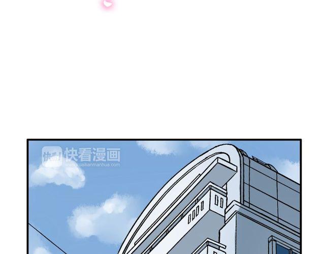 第17话  失踪？诱拐？1