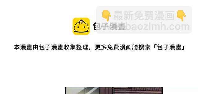 第47话 我们比一比，看他会喜欢谁！10
