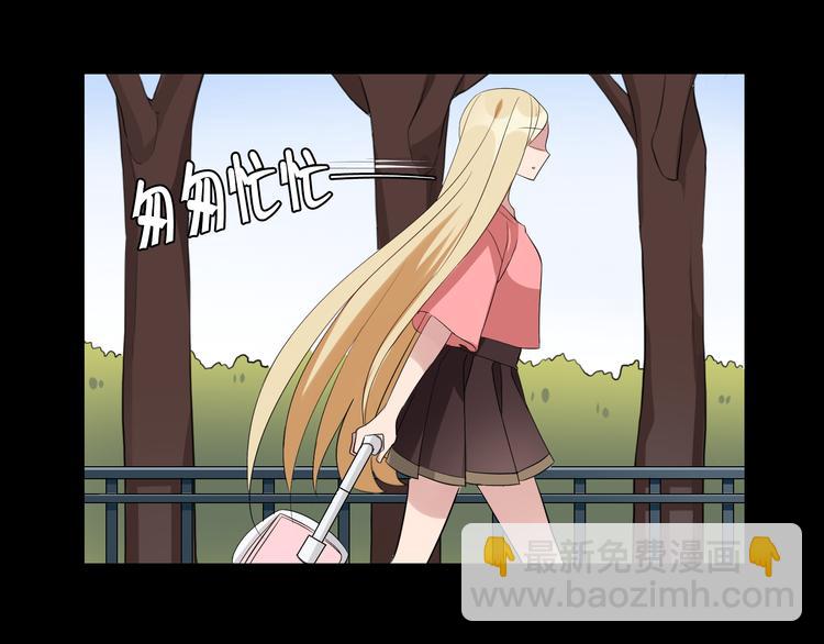 第8话 谢谢你，主人26
