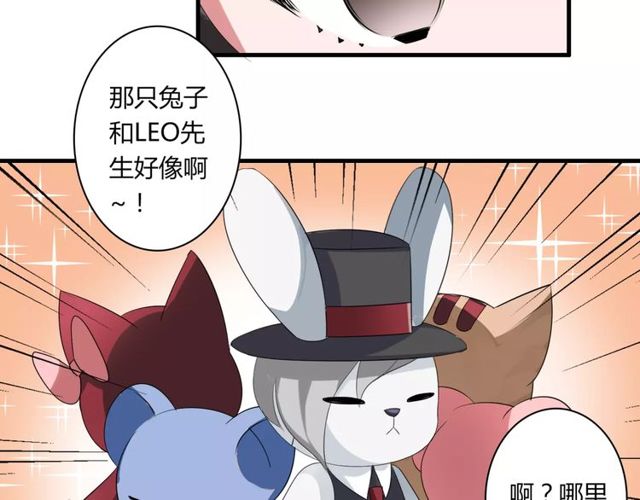 第55话 间接kiss15