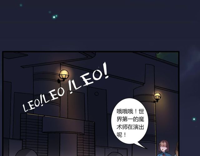 番外1 十年前46