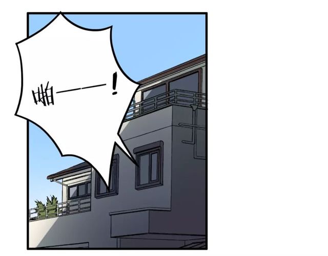 第46话 原来他这么在意我16