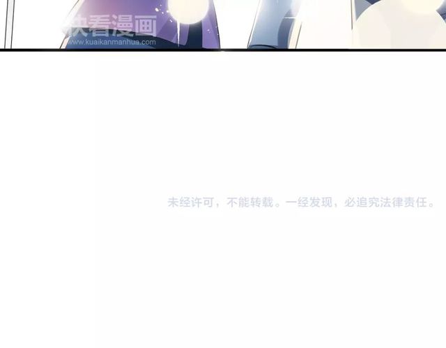 第75话 惊天秘密45