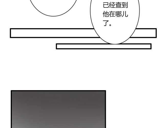 第27话 出院24