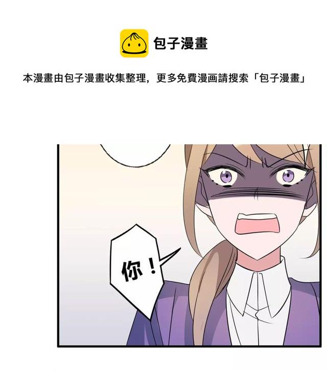 第83话 家族纠葛20