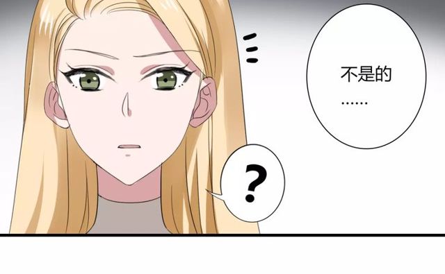 第47话 我们比一比，看他会喜欢谁！26