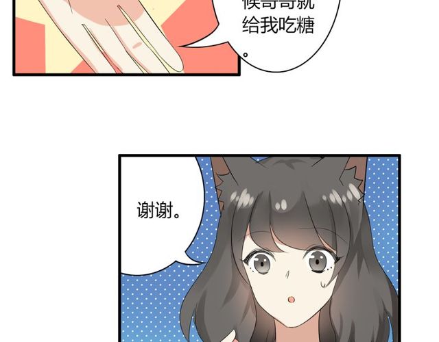 第22话 公交车惨案24