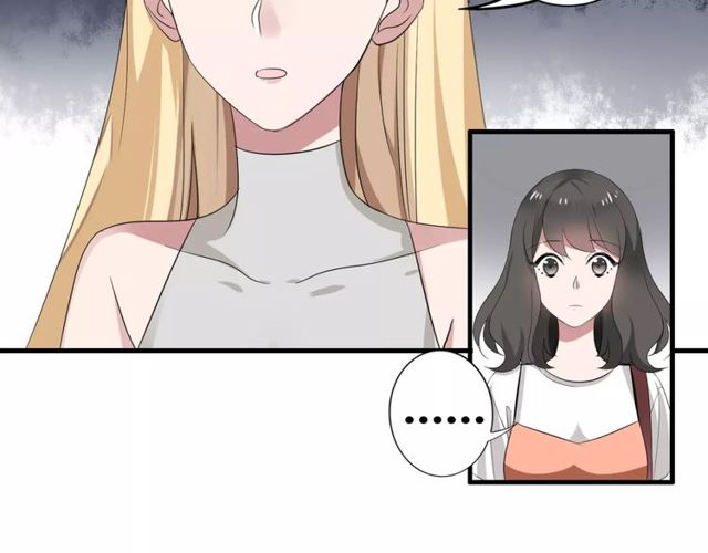 第47话 我们比一比，看他会喜欢谁！8