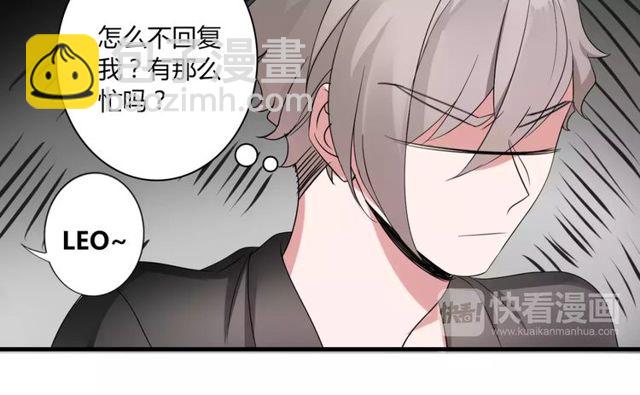 第44话 小可爱失踪了26