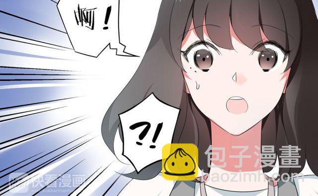 第39话 她竟然是为了他才回国18