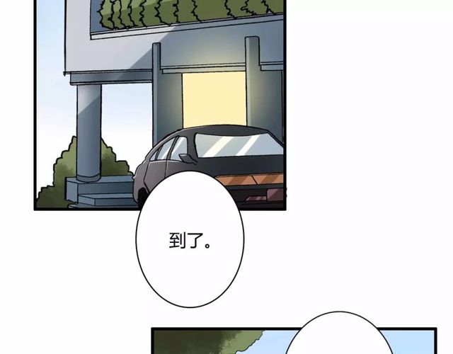 第65话 约会吧～3