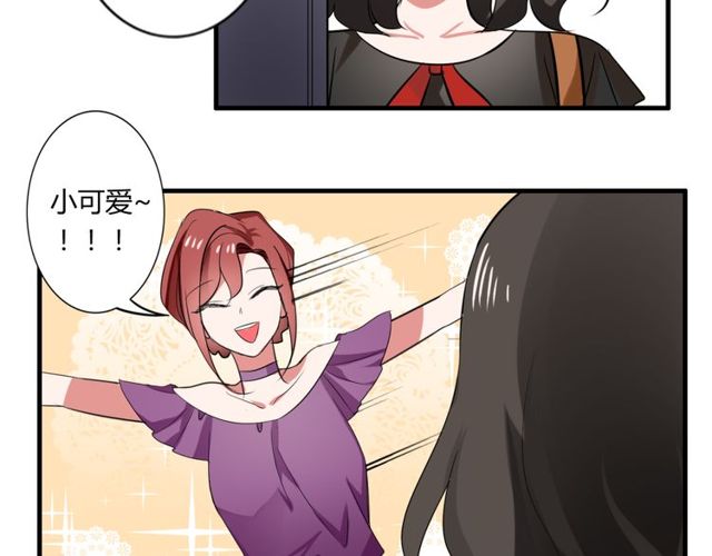 第37话 恋爱的反应4