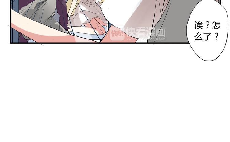 第5话 惊变31