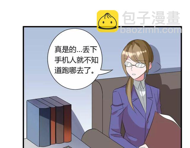 第82话 姐姐12